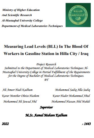 Measuring Lead Levels (BLL) In The Blood