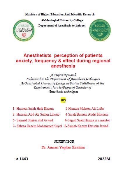 Anesthetists perception of patients anxi