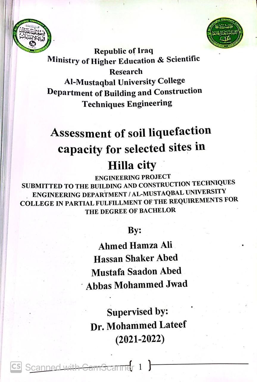 Assessment of soil liquefaction capacity