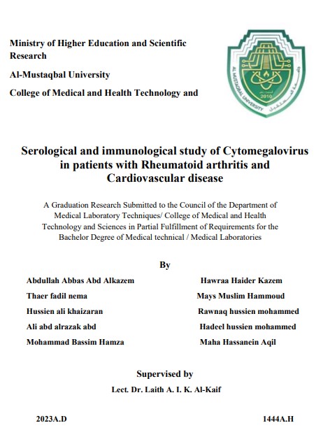 Serological and immunological study of C