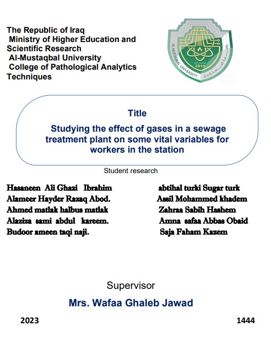 Studying the effect of gases in a sewage