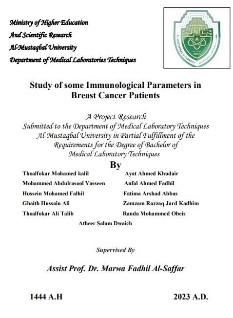 Study of some Immunological Parameters i