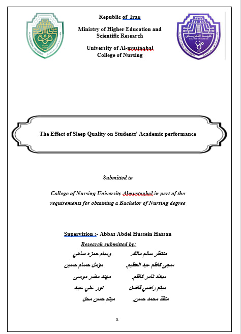 The Effect of Sleep Quality on Students'