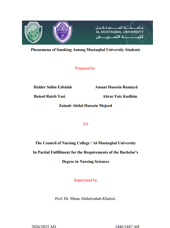 Phenomena of Smoking Among Mustaqbal Uni