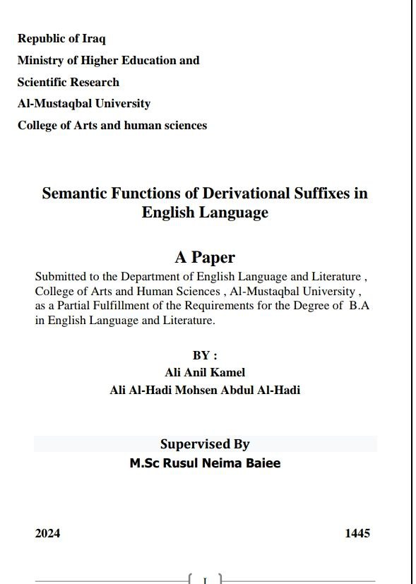 Semantic  functions of devertional suffi