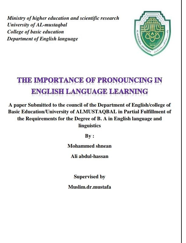 The importance of pronunciation in engli