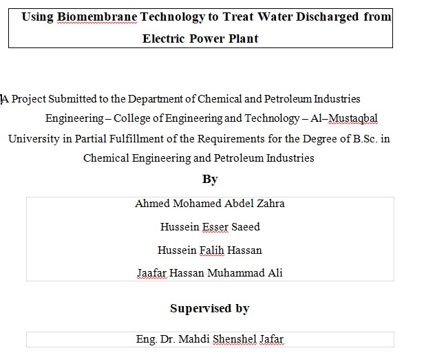 Using Biomembrane Technology to Treat Wa
