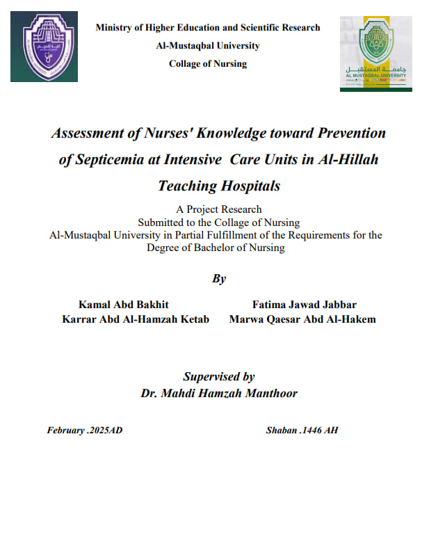 Assessment of Nurses' Knowledge toward P