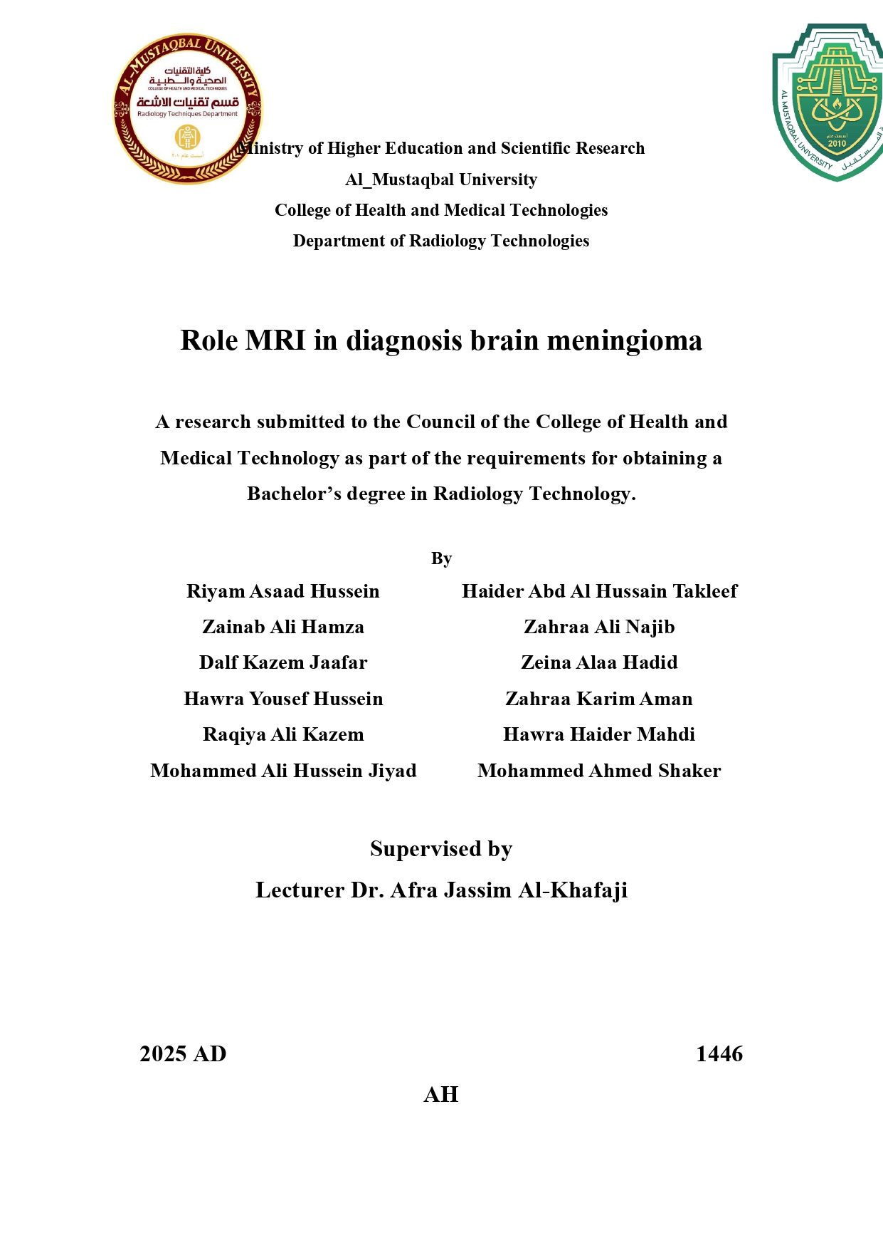 Role MRI in diagnosis brain meningioma