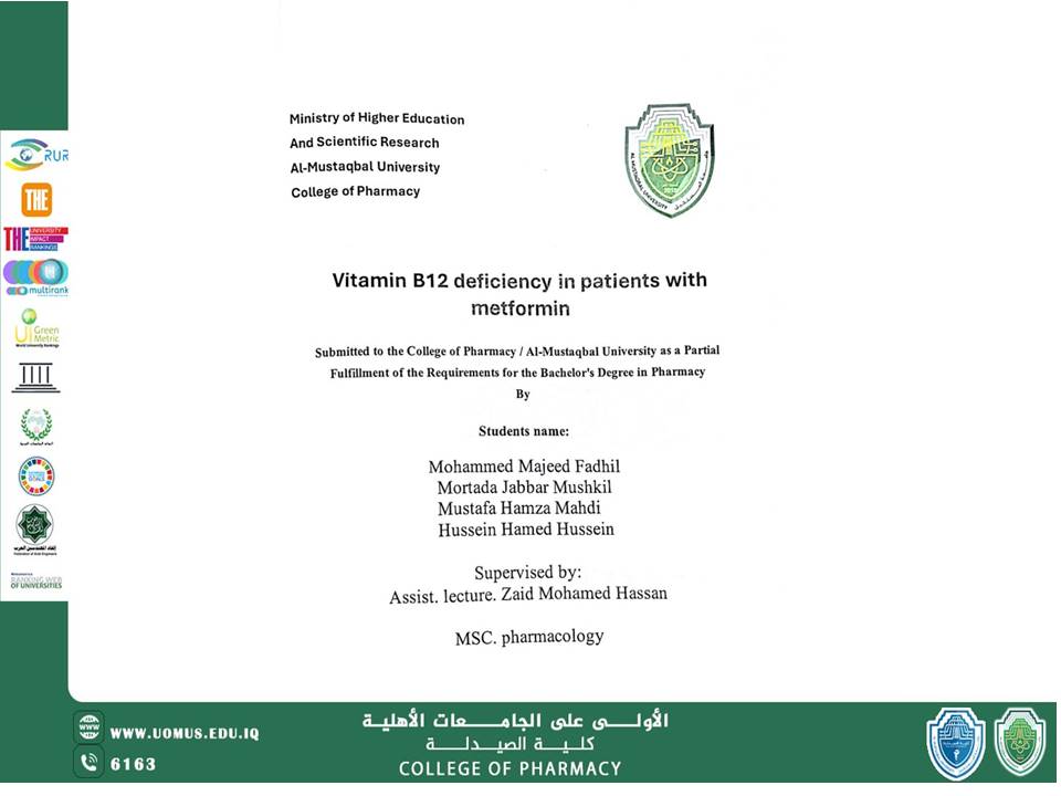 Vitamin B12 deficiency in patients with 