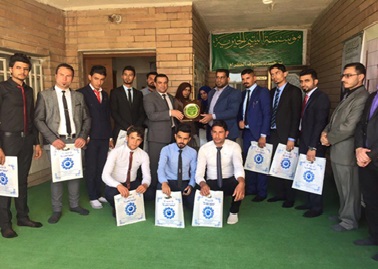 رعاية الايتام