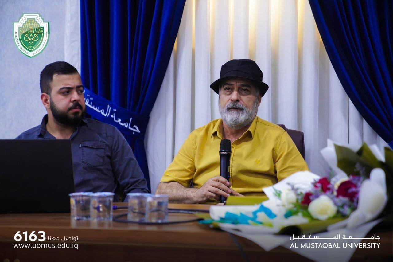  ندوة حوارية حول تقنيات الرسم ومسيرة الفنان د. صفاء السعدون