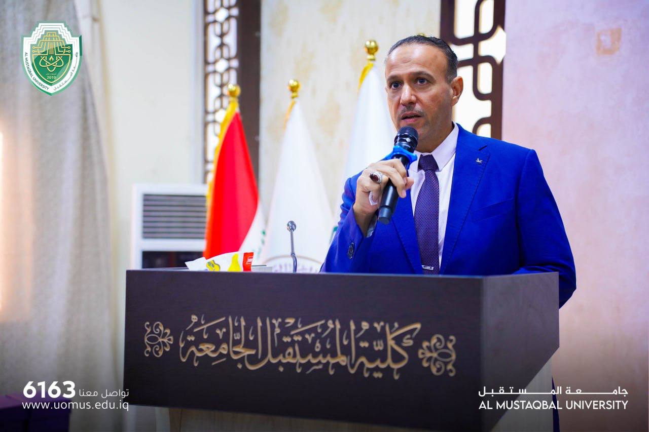 كلية الهندسة بجامعة المستقبل - تكرم الطلبة الأوائل والمتميزين في قسم هندسة تقنيات الأجهزة الطبية للعام الدراسي 2023/2024