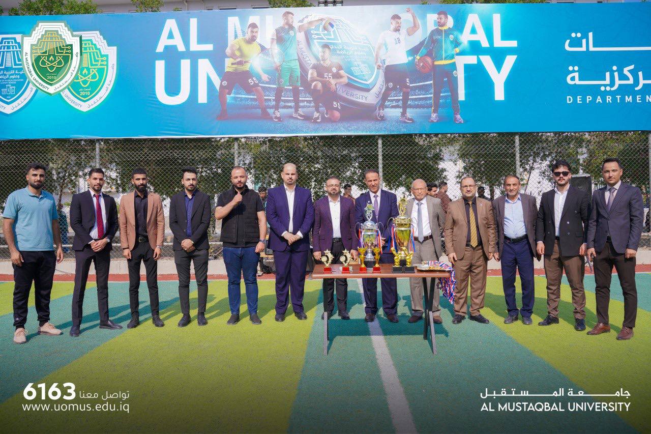 أختتام بطولة كرة القدم لكليات الهندسة والتقنيات الهندسية ..