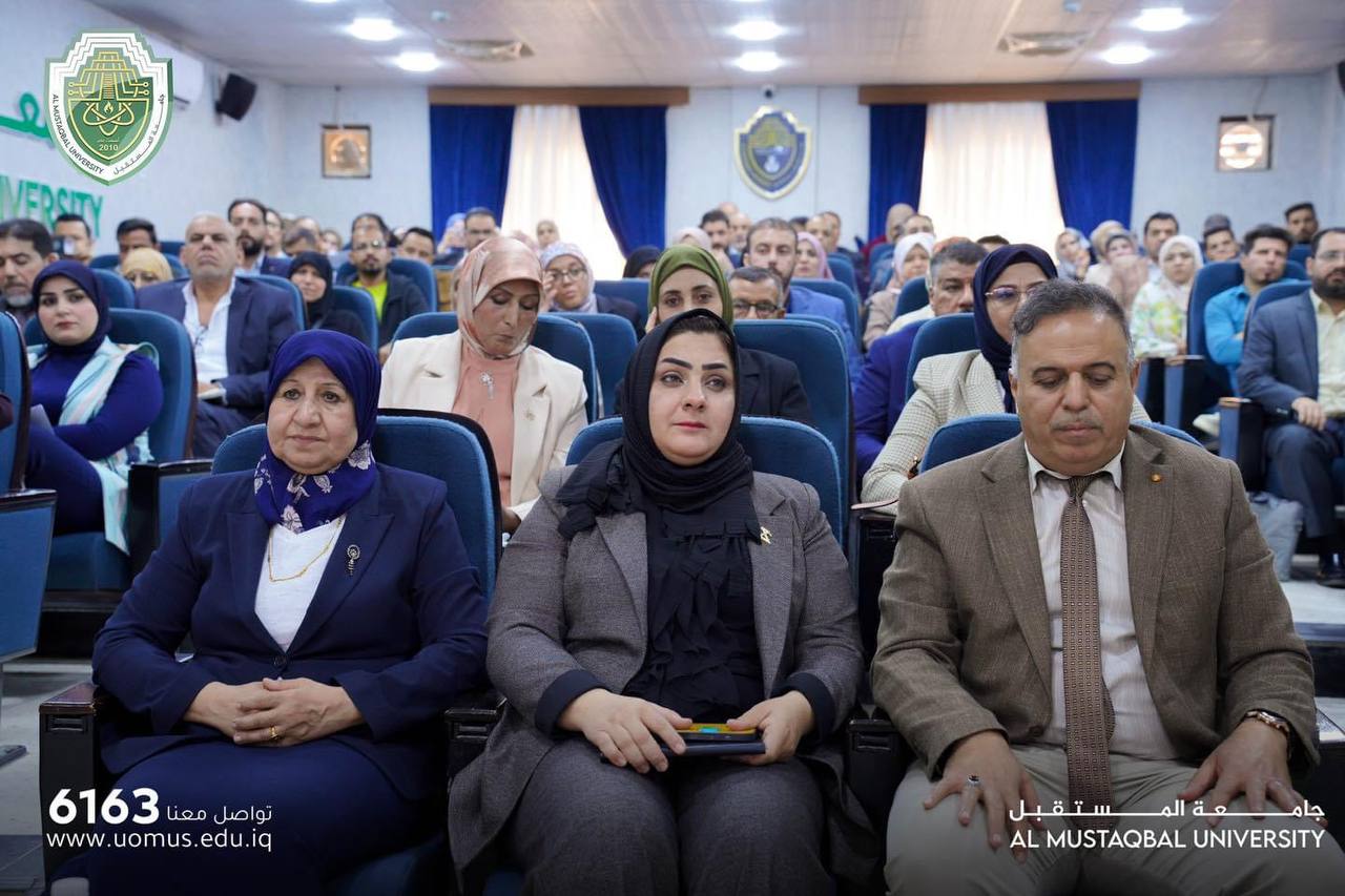 جامعة المستقبل تنظّم ورشة عمل متخصصة لاعتماد برامج كليات ومعاهد التقنيات الصحية في العراق