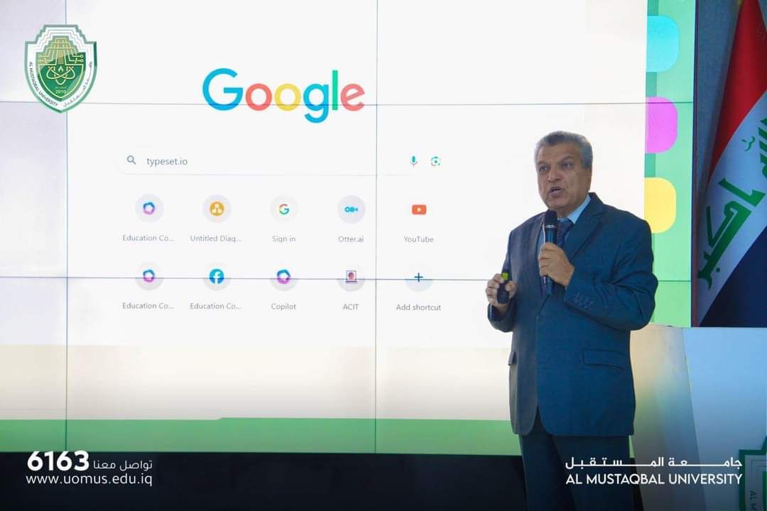 جامعة المستقبل تنظم ورشة تدريبية حول منصة Typeset لتعزيز البحث العلمي بالذكاء الاصطناعي