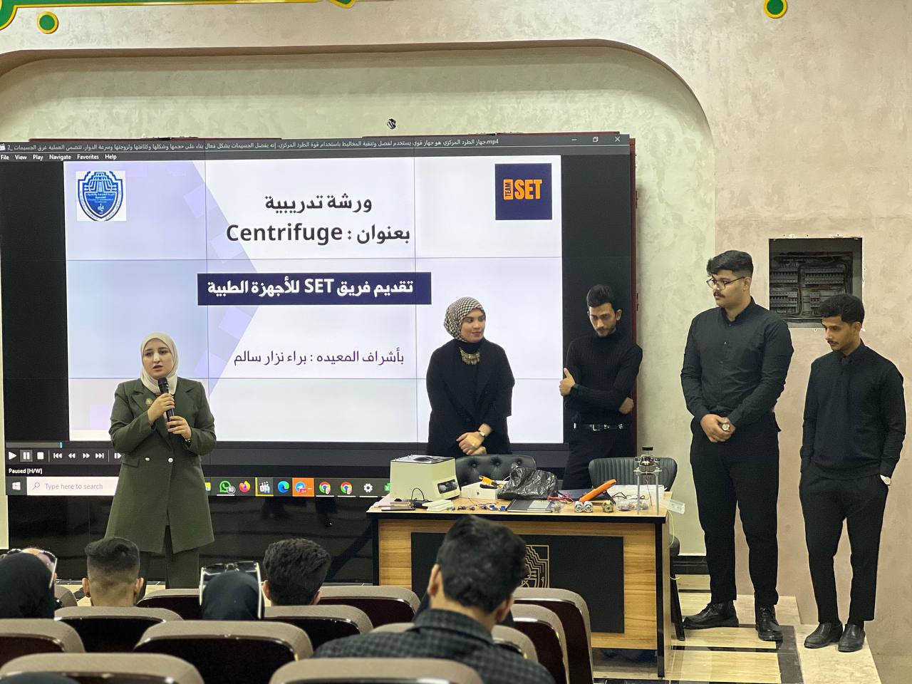 ورشة علمية بعنوان "تصنيع جهاز الطرد المركزي برعاية عميد كلية الهندسة وبإشراف وحدة شؤون المرأة ..