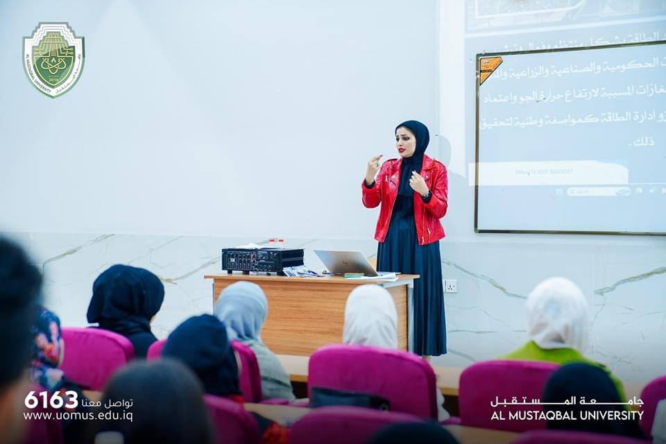   ورشة بعنوان (التغير المناخي في العراق الاسباب والنتائج) 