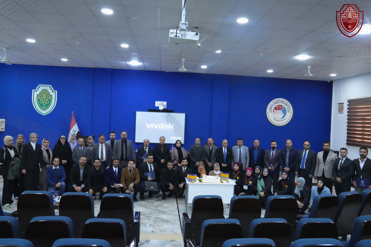 ملتقى المستقبل الأول لبحوث التخرج الصحية والطبية المستدامة