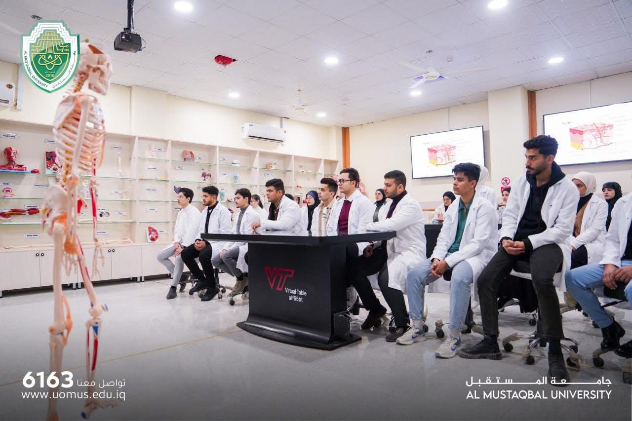 انطلاق الدراسة لطلبة كلية الطب في جامعة المستقبل
