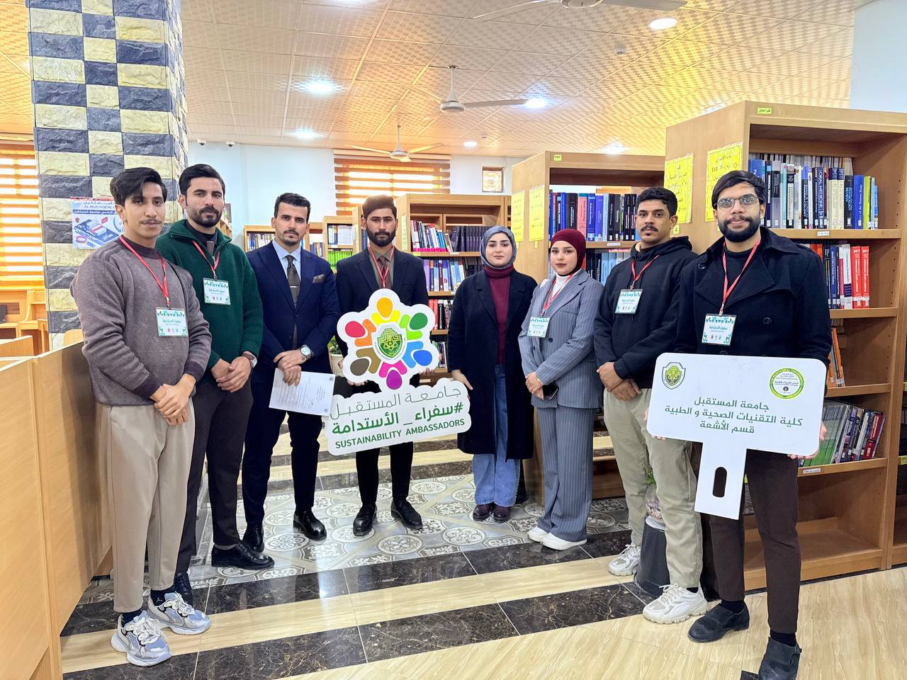 مبادرة لفهم تأثير مواقع التواصل الاجتماعي على طلاب الجامعة