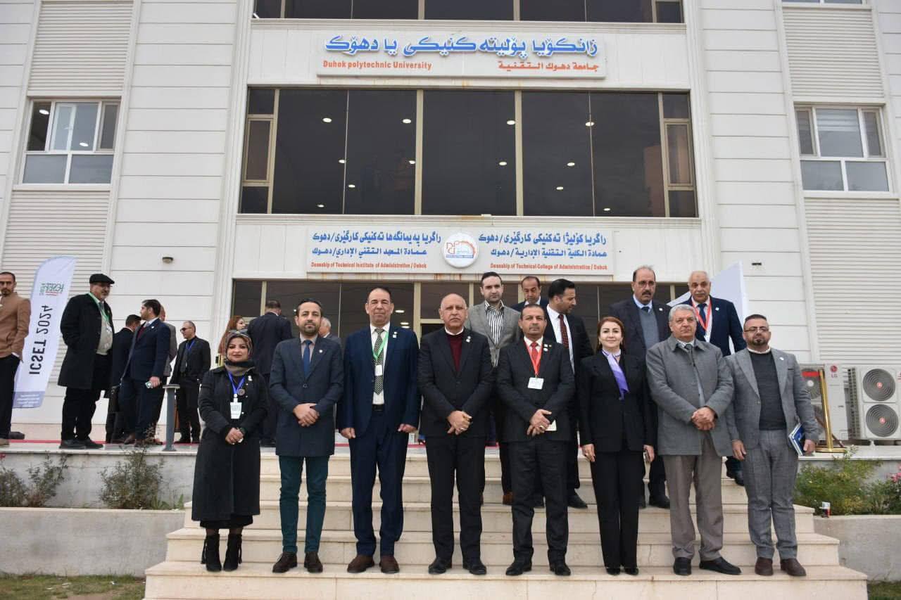 كلية الهندسة والتقنيات الهندسية تشارك في المؤتمر العلمي الدولي الخامس لتقنيات الهندسة المستدامة