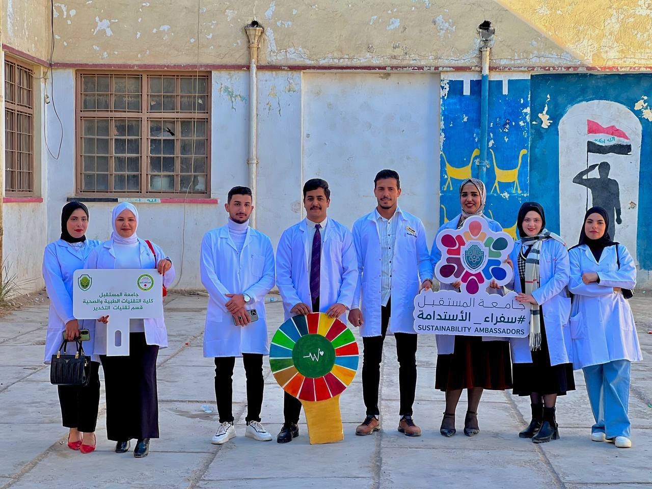 مبادرة للحد و المنع من التدخين و انتشار المخدرات 