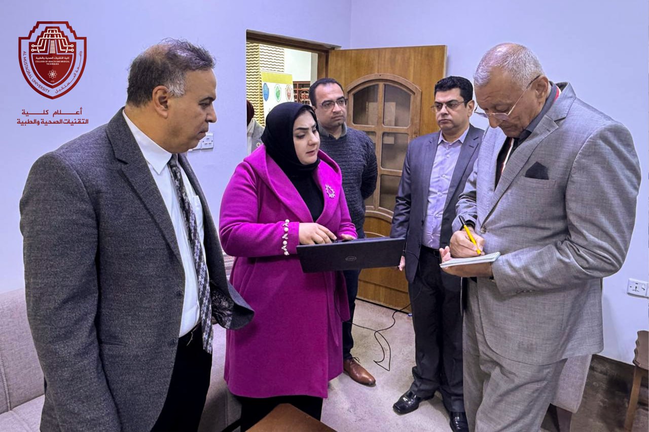 زيارة الفريق الوزاري للاعتماد المؤسسي 