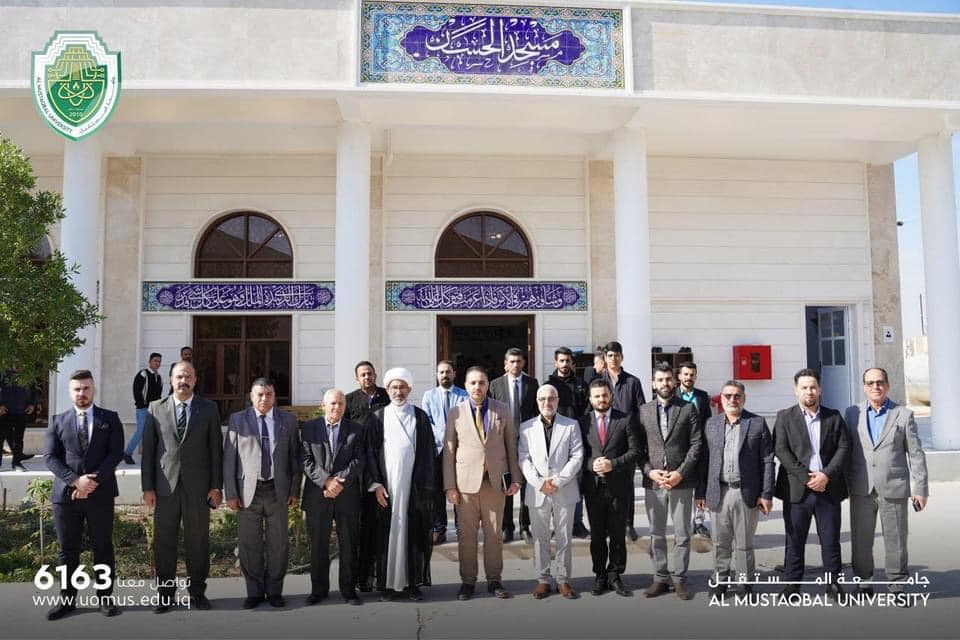 في خطوة تعكس التزام جامعة المستقبل بالمساهمة في تحقيق أهداف التنمية المستدامة