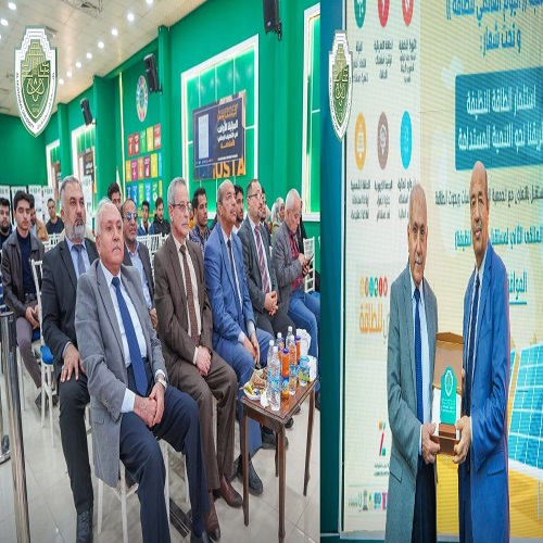  كلية الهندسة والتقنيات الهندسية بجامعة المستقبل - تنظم ملتقى المستقبل الثالث للطاقة المتجددة
