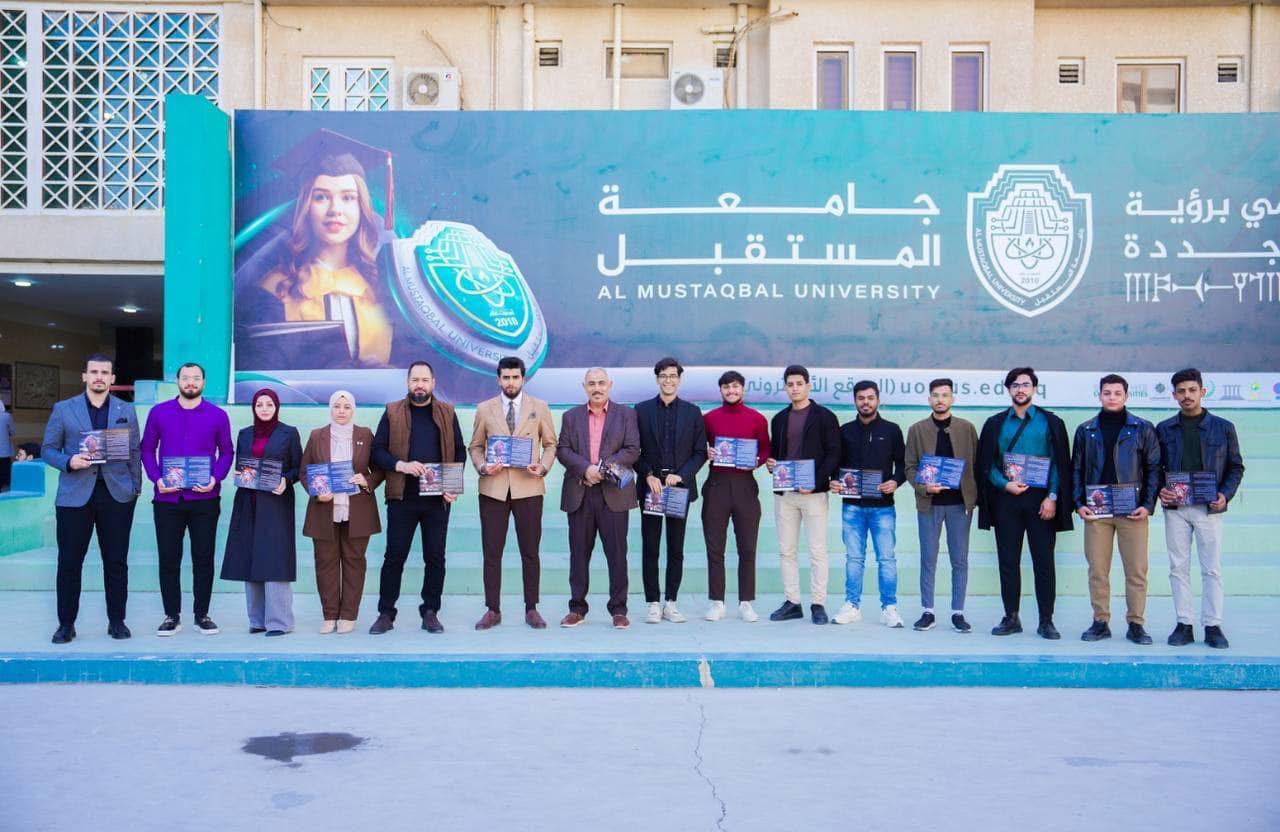 نظمت وحدة الإرشاد النفسي والتوجيه التربوي في كلية التقنيات الصحية والطبية  في جامعة المستقبل. حملة توعوية تهدف إلى مكافحة المخدرات