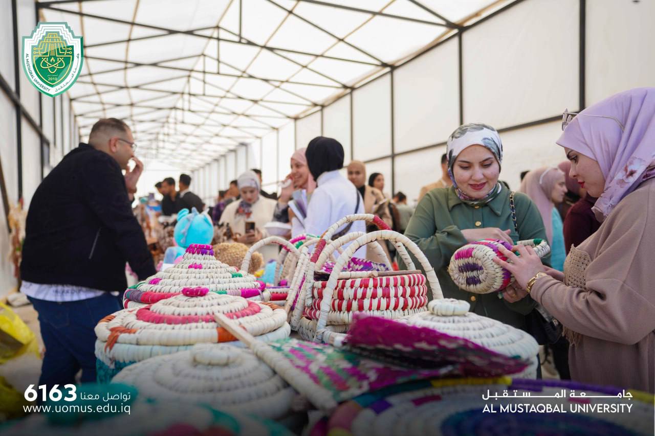 جامعة المستقبل  ترتقي بروح الاستدامة: افتتاح بازار الحرف اليدوية ضمن فعاليات أسبوع المستقبل
