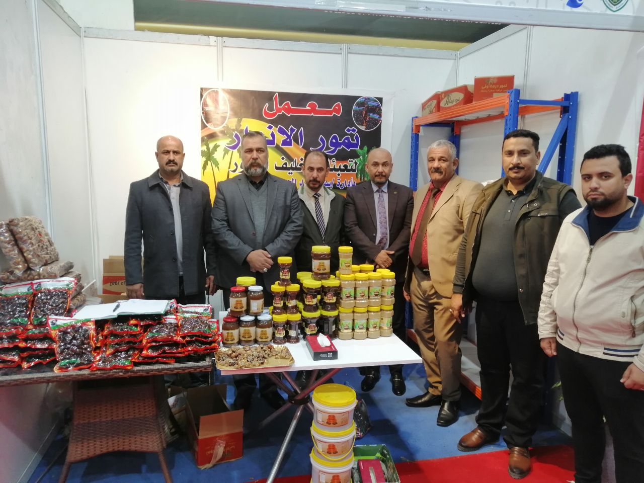 فعاليات اليوم الرابع/ بوثات كلية العلوم الادارية "بوث معمل تمور الانوار"