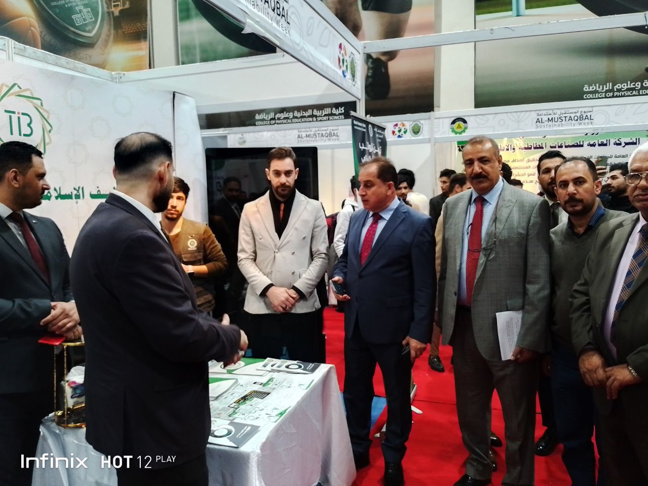 حصاد اسبوع الاستدامة/ بوث "مصرف الطيف الاسلامي" مؤسسة مصرفية تسهم في نمو الاقتصاد المحلي