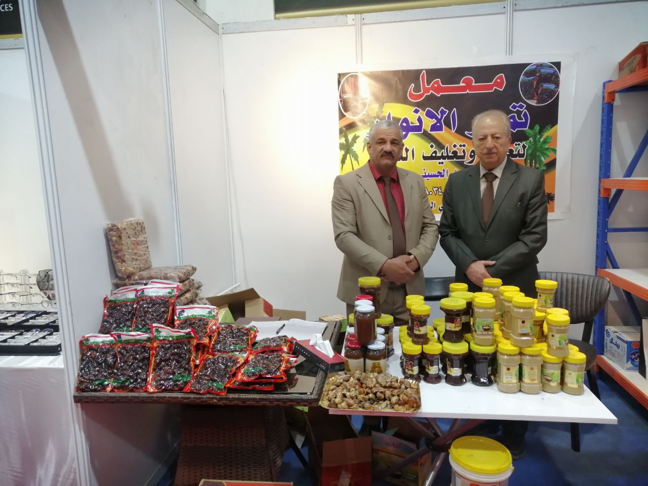 حصاد اسبوع الاستدامة/ بوث "معمل تمور الانوار" ثروة وطنية عالية الجودة وصلت حد التصدير للخارج