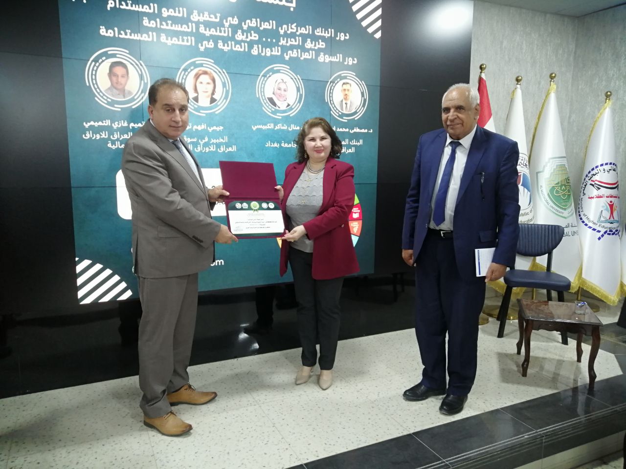 ابرز الجهات المشاركة في مهرجان اسبوع المستقبل للاستدامة - مشاركة منتجة لسوق العراق للاوراق المالية