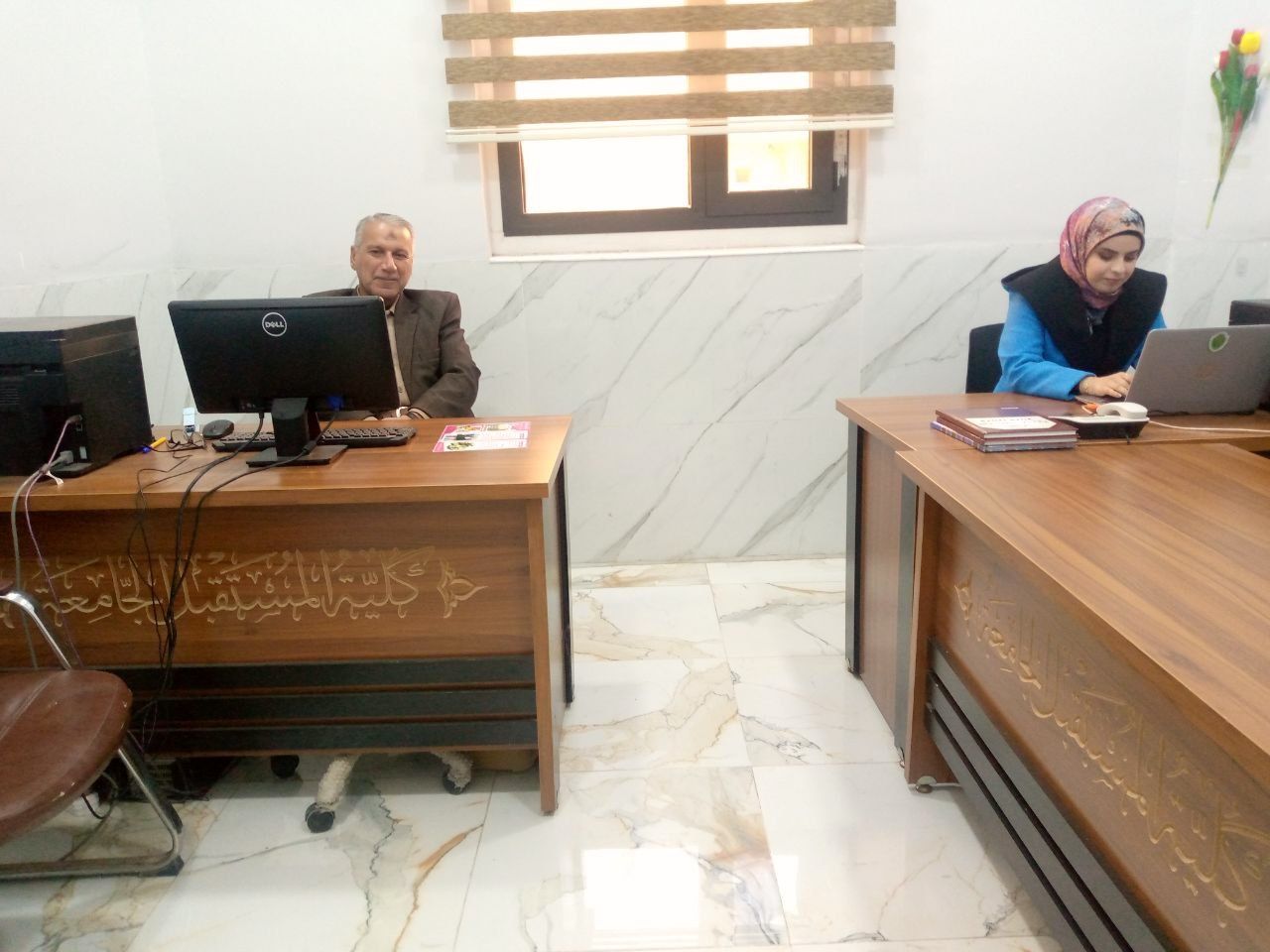 كلية العلوم الإدارية - شعبة الشؤون الإدارية / فعالية في الأداء وإنتاجية ملموسة