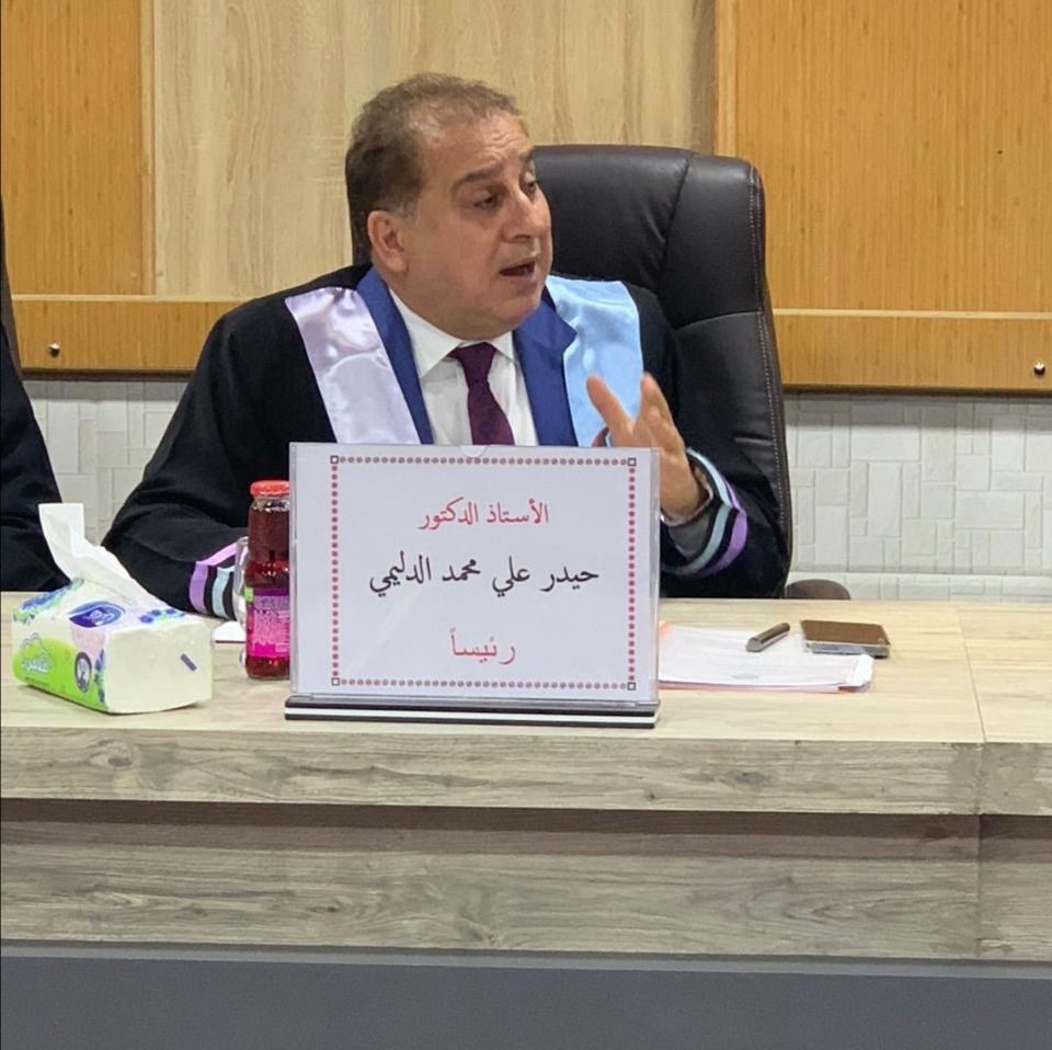 الدليمي يترأس لجنة مناقشة رسالة ماجستير في كلية الادارة والاقتصاد - جامعة الموصل