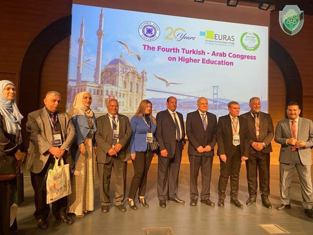 مشاركة مثمرة للسيد رئيس جامعة المستقبل في المؤتمر التركي – العربي الرابع المنعقد في اسطنبول