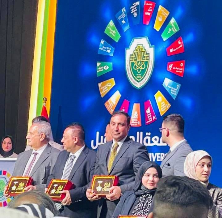 كريم السيد عميد كلية العلوم ا.م.د فرات حمزة السلطاني المحترم بدرع الابداع