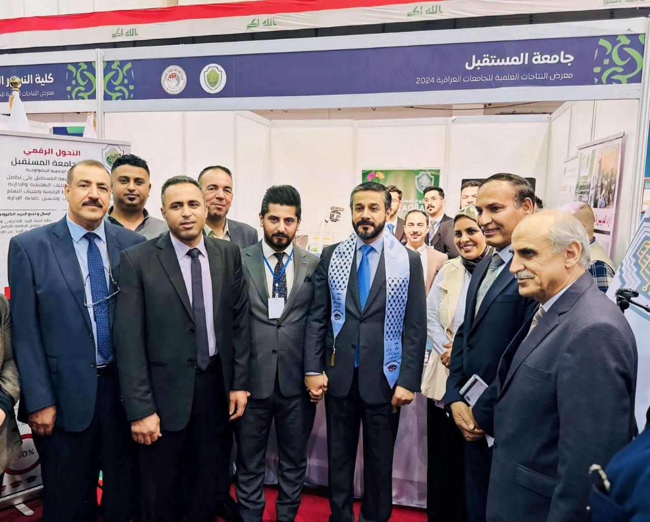 المؤتمر العام لإتحاد الجامعات العربية في بغداد/ وزير التعليم العالي يزور جناح جامعة المستقبل في معرض النتاجات العلمية 