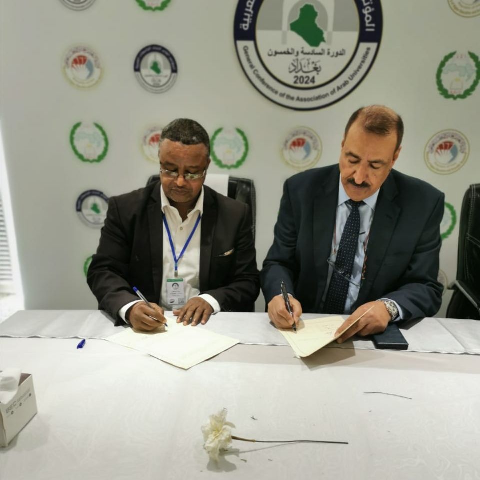 جامعة المستقبل توقع مذكرة تعاون علمي مع جامعة البدر الصومالية