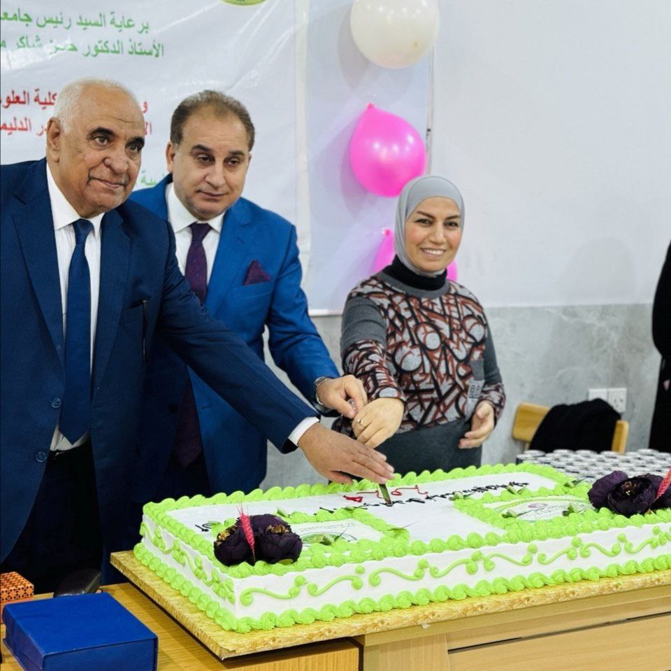 مراسيم احتفال قسم المحاسبة بمناسبة حصوله على المرتبة الاولى على الجامعات الاهلية العراقية