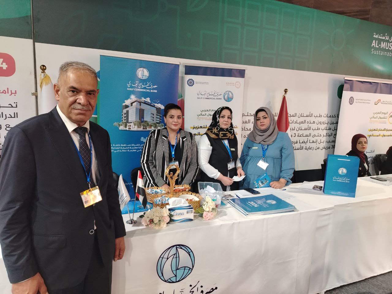 ابرز الجهات المشاركة في مهرجان اليوم العربي للشمول المالي: مشاركة متجددة لمصرف الخليج التجاري 