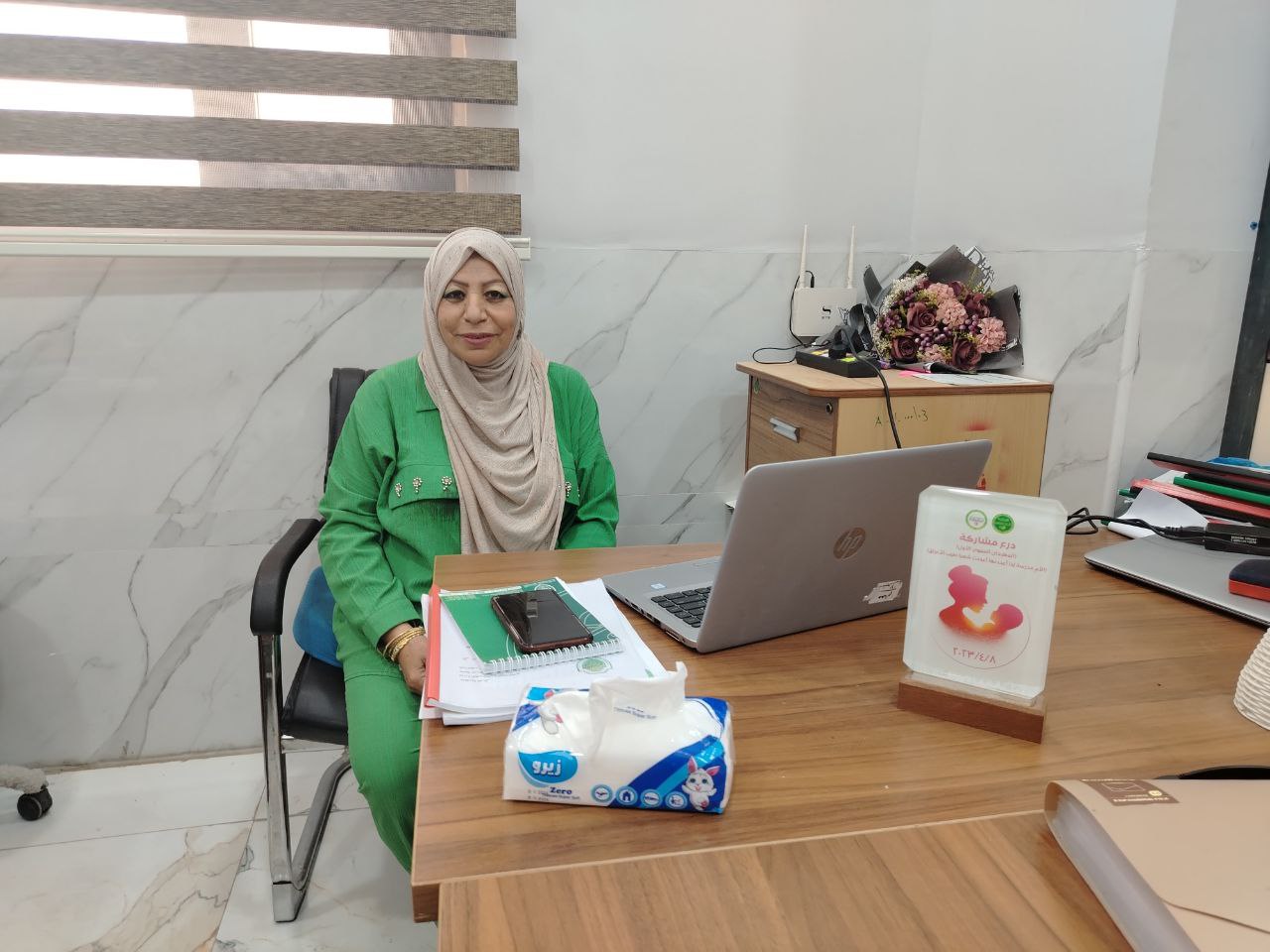 الاستاذ الدكتور امل الزبيدي تتلقى دعوة "لتقييم بحث علمي" من قبل مجلة الدراسات الاقتصادية والادارية في الجامعة العراقية