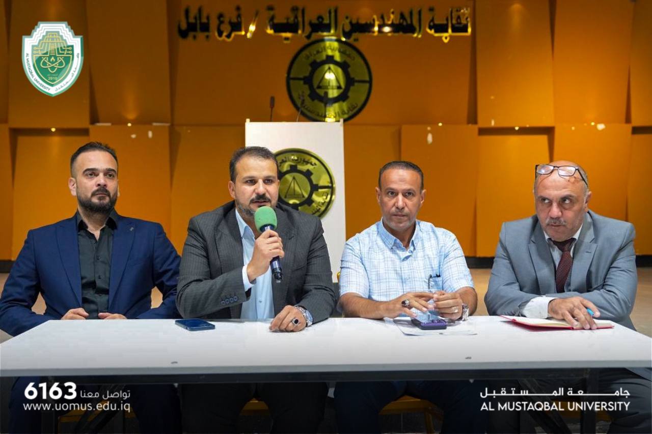 عميد كلية الهندسة والتقنيات الهندسية - يلتقي بخريجي الكلية في مقر نقابة المهندسين -  العراقيين بحضور نقيب المهندسين