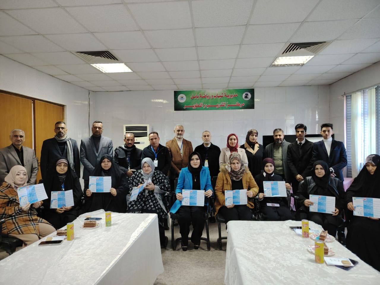  قسم تقنيات التجميل والليزر يقيم نشاطاً مميزاً لتعريف المجتمع بدور هذا القسم وأهميته