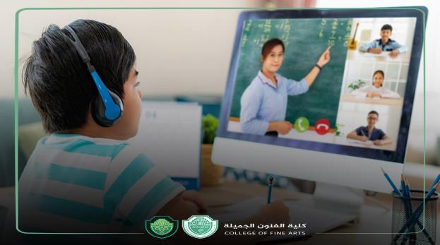 مقال بعنوان "فوائد التكنولوجيا في التعليم" لعميد كلية الفنون الجميلة الاستاذ الدكتور هدى هاشم الربيعي 