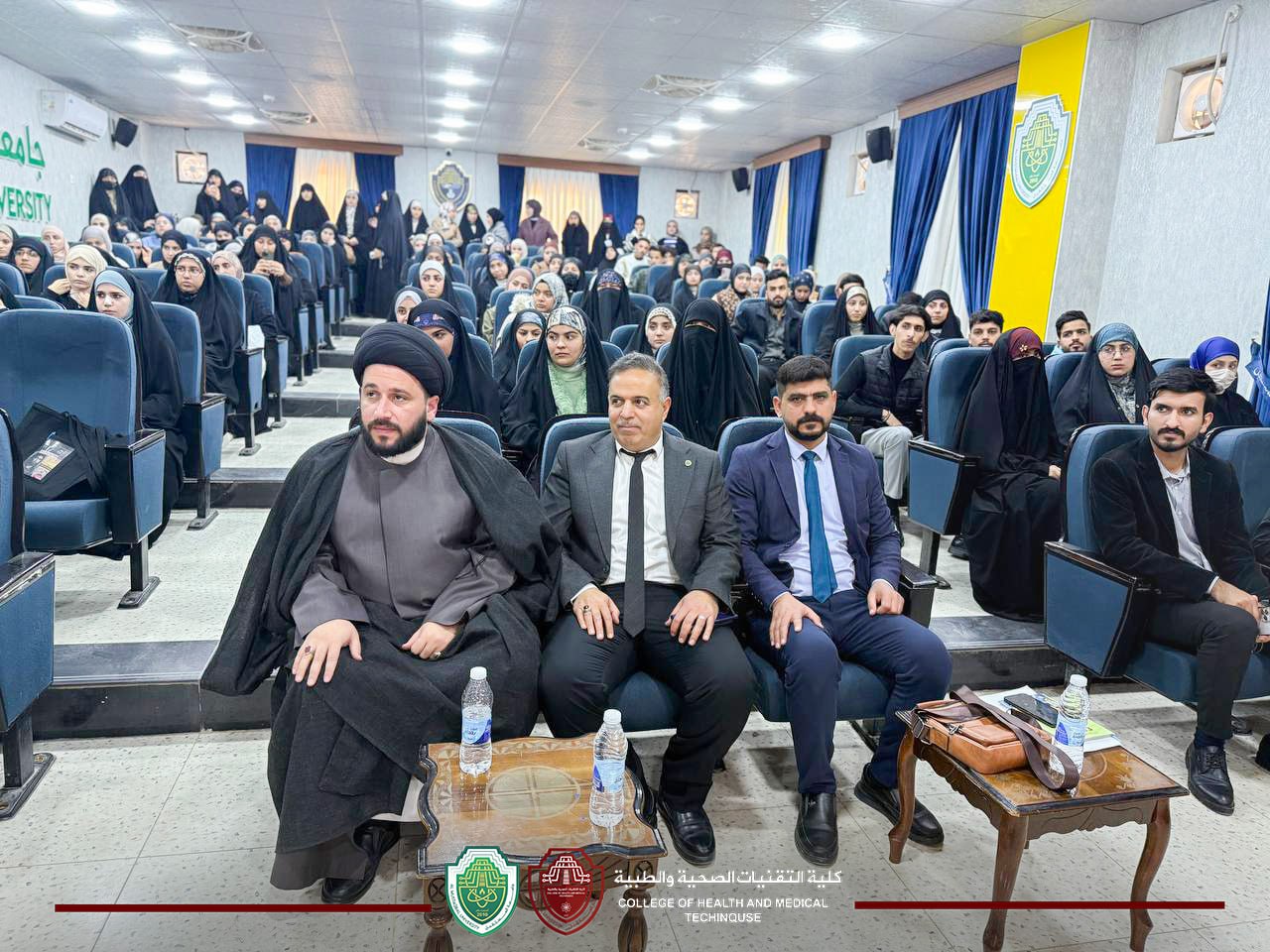 "كلية التقنيات الصحية والطبية بجامعة المستقبل تنظم ندوة حوارية حول تأثير الاحتفاء بولادات الأنوار المحمدية في سلوك الطالب الجامعي"