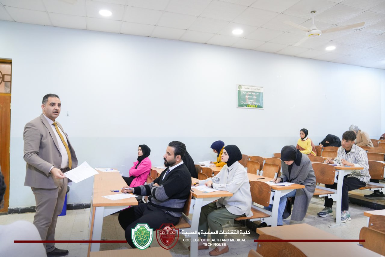 "معاون عميد كلية التقنيات الصحية والطبية للشؤون العلمية يتابع سير الامتحانات ويشدد على الالتزام بالتعليمات"